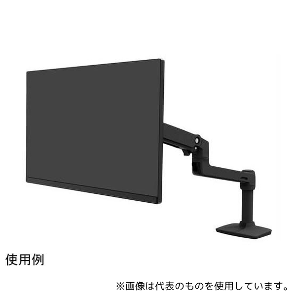 エルゴトロン LXデュアルデスクマウントアーム サイドバイサイド 45