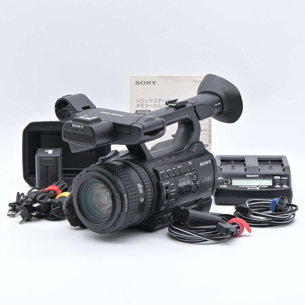 ソニー NXCAM ［HXR-NX80］ 業務用ビデオカメラ - 最安値・価格比較