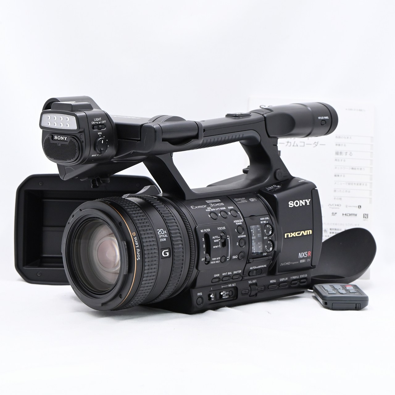 ソニー NXCAMカムコーダー ［HXR-NX100］ 業務用ビデオカメラ - 最安値