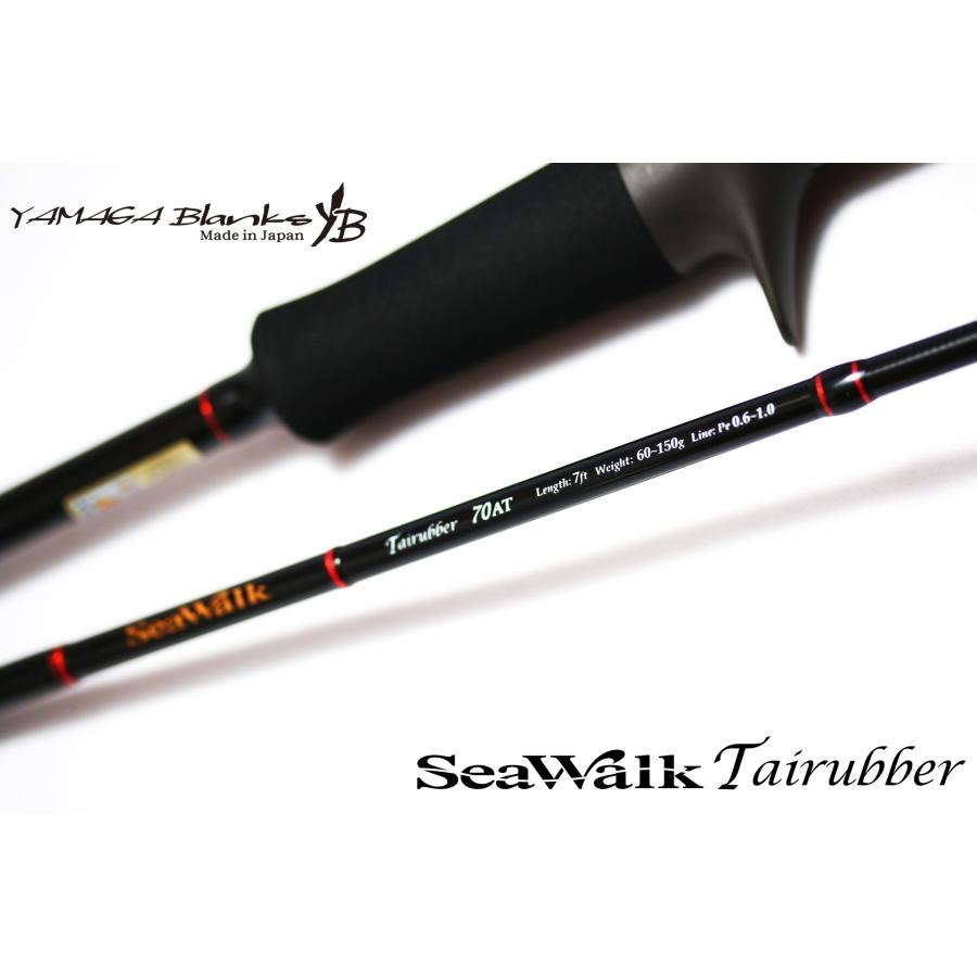 DAIWA（釣り） 紅牙 EX N68HB－SMT 紅牙 タイラバロッド - 最安値