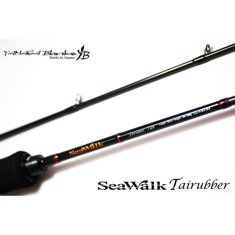 シマノ 25 炎月 SS N-B68MH-S 炎月 タイラバロッド - 最安値・価格比較