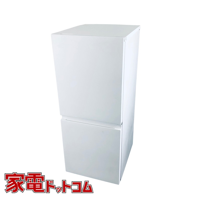 Haier JR-N130C-W 冷蔵庫 130L ホワイト JRN130CW 冷蔵庫 - 最安値