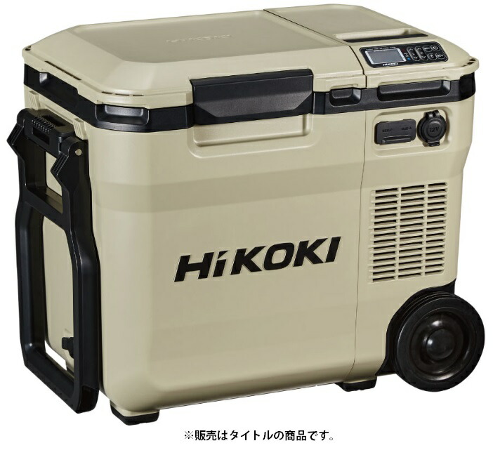 ECOFLOW ZYDBX100-JP-MRW-MRL ポータブル冷蔵庫 - 最安値・価格比較
