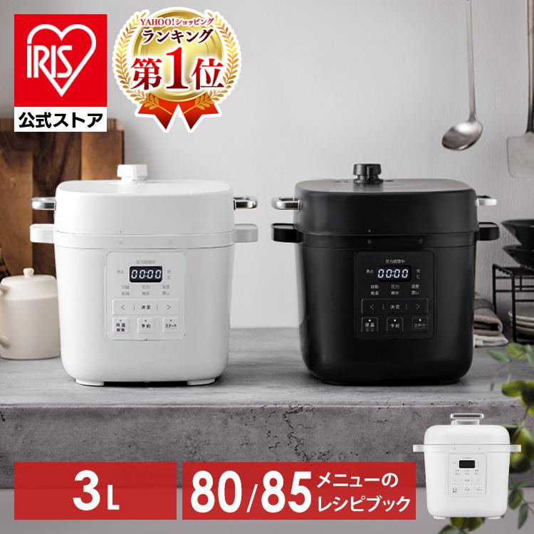 SHARP ヘルシオホットクック KN-HW24G-R （レッド） ヘルシオ ホット