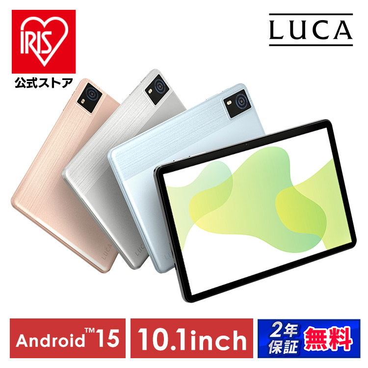 NEC LAVIE Tab Lite TL103/KAL 10.1インチ メモリー4GB ストレージ64GB