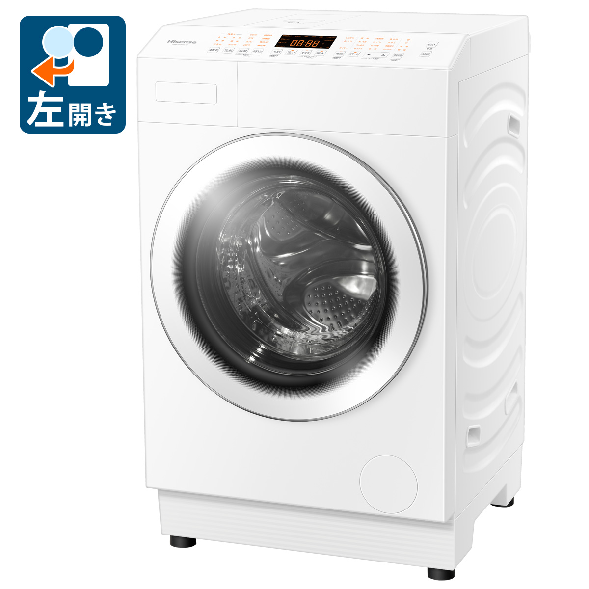 TOSHIBA 全自動洗濯機 AW-7G9（W） （グランホワイト） 洗濯機本体