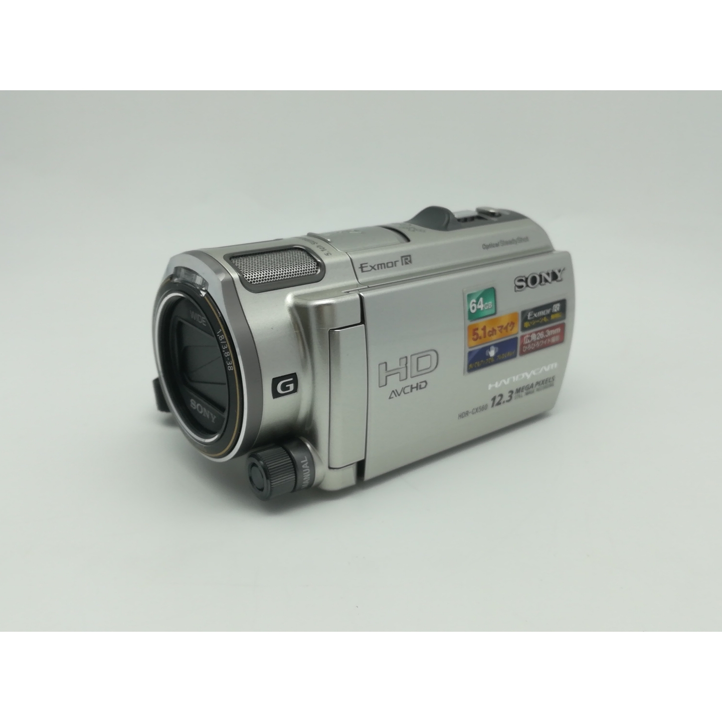 ソニー Handycam DCR-TRV50 ビデオカメラ本体 - 最安値・価格比較