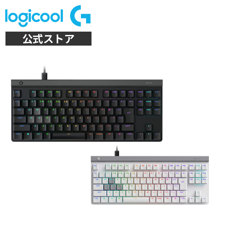 logicool ロジクール COMBO TOUCH 日本語 iPad Air第4・第5世代用