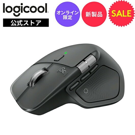 logicool G604 LIGHTSPEEDワイヤレスゲーミング マウス G604