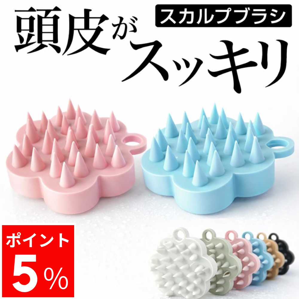 MASON PEARSON メイソンピアソン ジュニアミックス - 最安値・価格比較