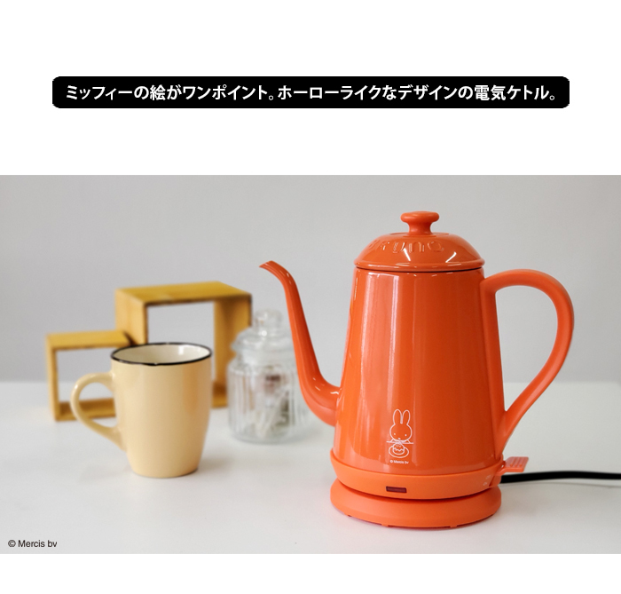 ls-ablana_ii-boe072_1