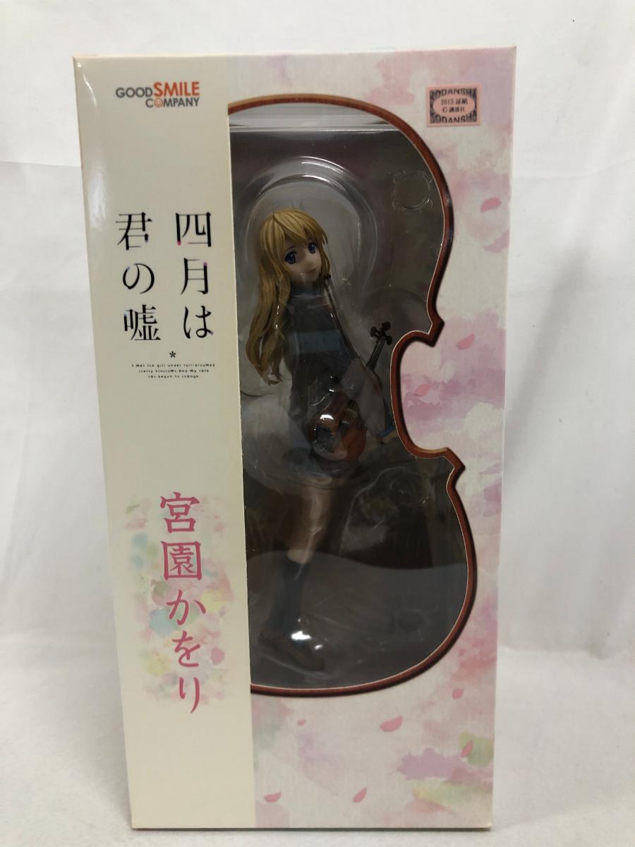 グッドスマイルカンパニー 四月は君の嘘 宮園かをり （1/8スケール