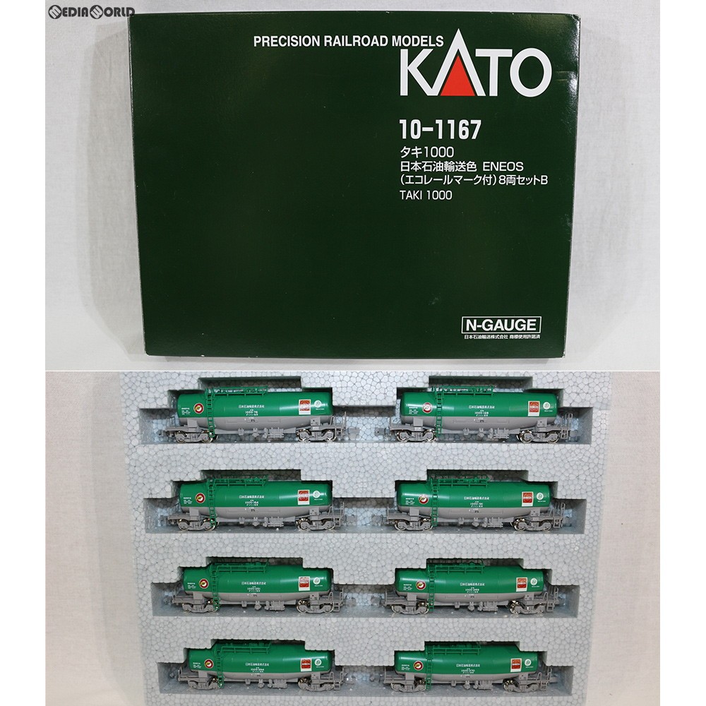 カトー KATO タキ1000形 日本石油輸送色 ENEOS（エコレールマーク付