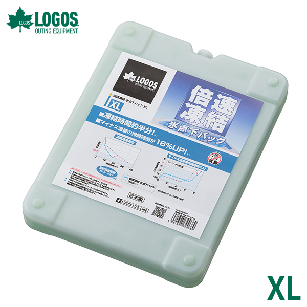 M.O.L ポータブル冷蔵庫＆冷凍庫 20L MOL-F201A (DC12V-24V＆AC100V