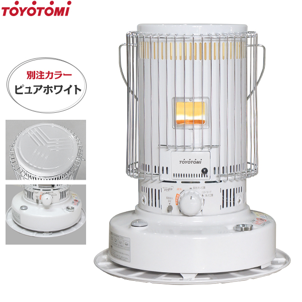 トヨトミ 大型対流式用ストーブバッグ KSG-2 (対応機種:KS-67H／KR-47A