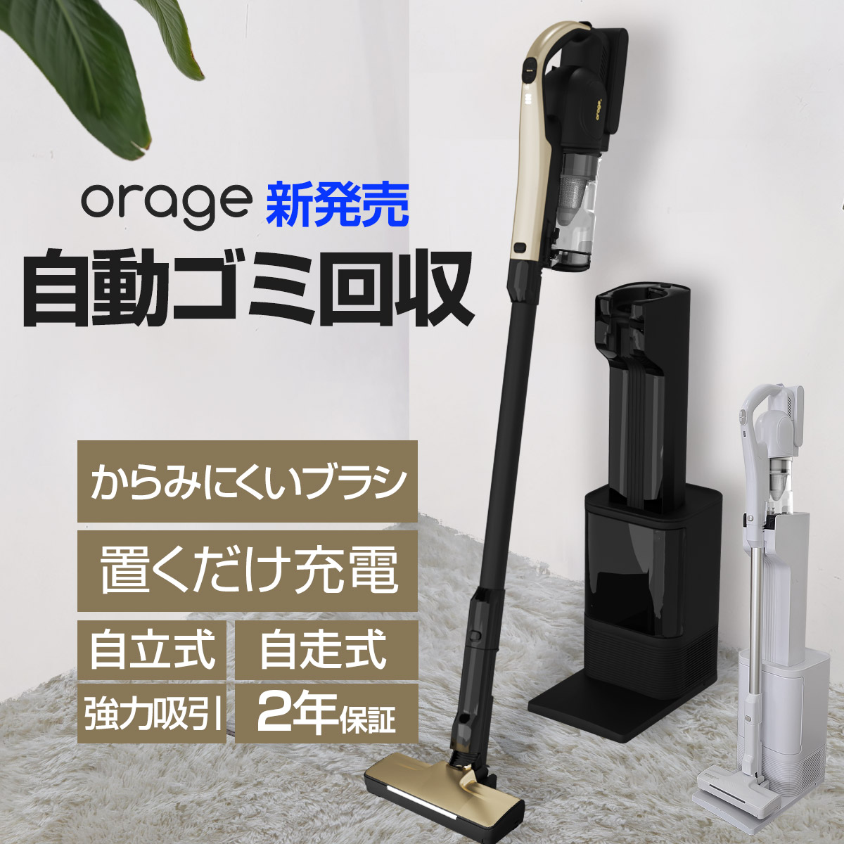 Dyson Dyson V12 Detect Slim Fluffy SV46FF 掃除機 - 最安値・価格