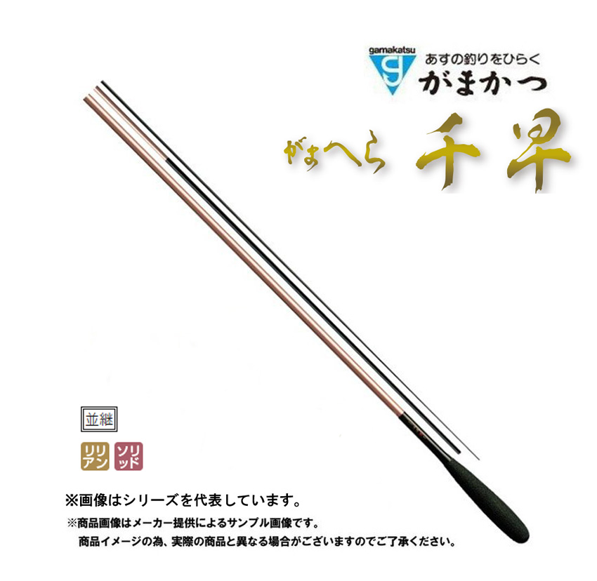 DAIWA（釣り） 月光 剛 15 ヘラブナ竿 - 最安値・価格比較 - Yahoo