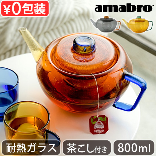 snow peak snow peak サヨウ CS-340 ティーポット - 最安値・価格比較