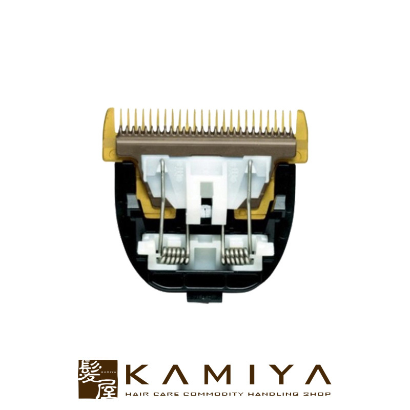 Panasonic プロリニアバリカン用替刃 ER-GP82用 ER9920 電気バリカン
