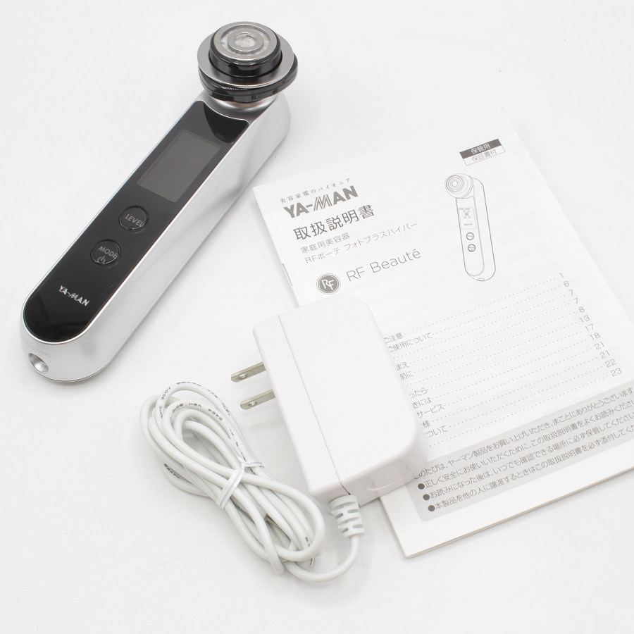 YA‐MAN RFボーテ フォトPLUSハイパー シルバー HRF-11B フォトプラス