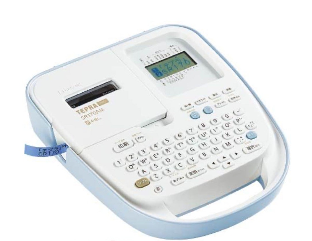 KING JIM テプラ PRO SR530×1個 テプラ TEPRA PRO ラベルプリンター