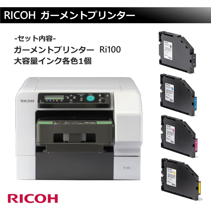 キヤノン ミニコピア DPC995 プリンター、複合機 その他 - 最安値
