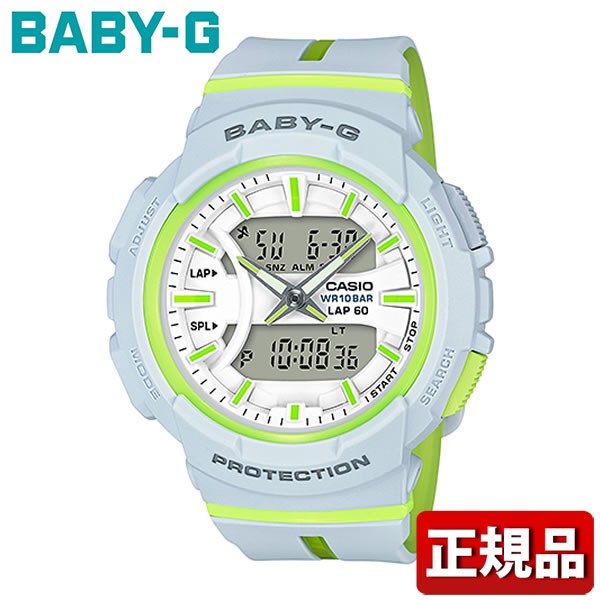 tokeiten_bga-240l-7ajf