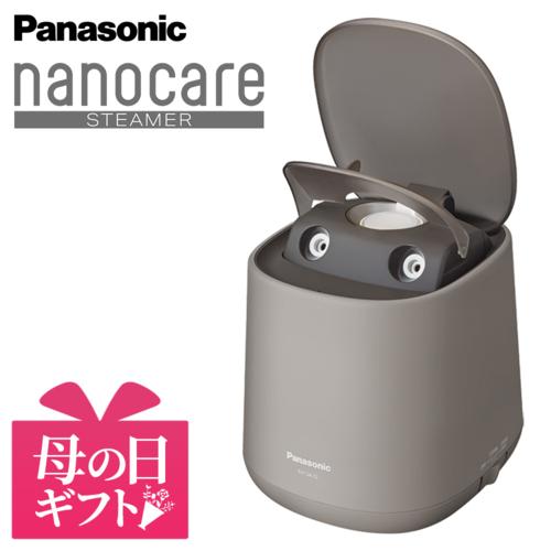 Panasonic パナソニック スチーマー ナノケア コンパクト EH-SA3A-P