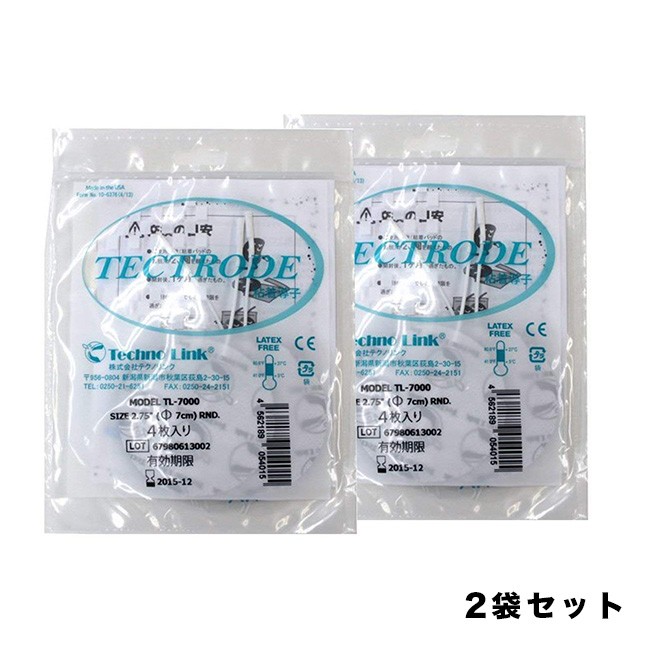 テクノリンク テクノリンク 粘着導子（パッド） 4枚入り TL-7000 EMS