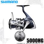 シマノ 21 ツインパワー SW 5000HG スピニングリール - 最安値・価格
