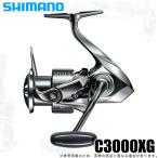 シマノ 22 ステラ C3000XG スピニングリール - 最安値・価格比較