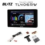 BLITZ ブリッツ Touch-LASER レーザー＆レーダー探知機 TL406RW - 最
