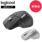 logicool logicool MX MASTER 4 アドバンスド ワイヤレス マウス 2年