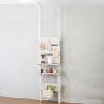 ニトリ 突っ張りラック カエサル 60cm幅(ホワイトウォッシュ) 『玄関先