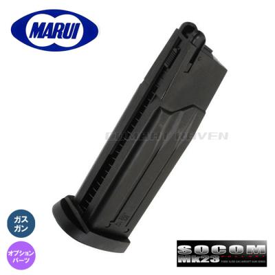 ソーコム mk23 マガジンのおすすめ人気商品一覧 通販 - Yahoo!ショッピング