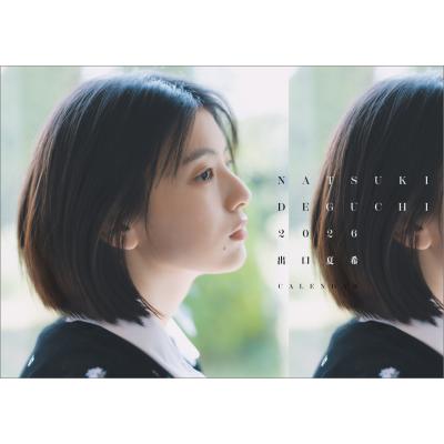 カレンダー 川口春奈（カレンダー）｜関連グッズ | 本、雑誌、コミック