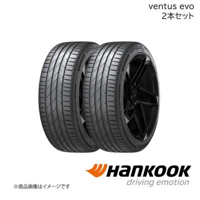 ハンコック 225 35 19のおすすめ人気商品一覧 通販 - Yahoo!ショッピング