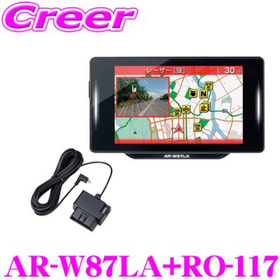 ar47la（レーダー探知機本体）｜レーダー探知機｜自動車 | 車、バイク