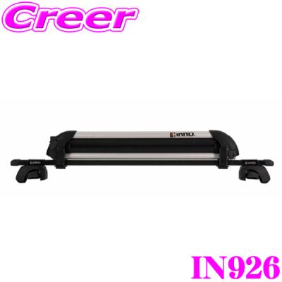 スキーキャリアのおすすめ人気商品一覧 通販 - Yahoo!ショッピング