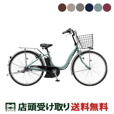 サイクルスポット総合館 - 電動自転車｜Yahoo!ショッピング