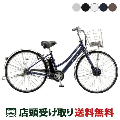 サイクルスポット総合館 - 電動自転車｜Yahoo!ショッピング