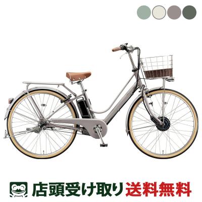 ブリジストン電動アシスト三輪自転車（車、バイク、自転車）のおすすめ