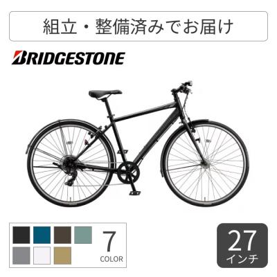 シティサイクル（変速段数：7段）｜自転車車体｜自転車｜車、バイク
