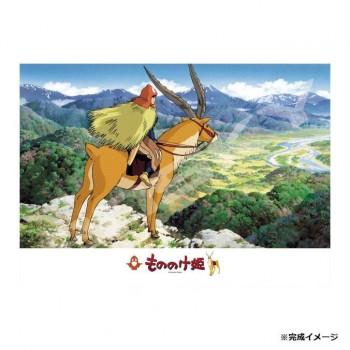 もののけ姫 ジグソーパズル（パズル） | ゲーム、おもちゃ のおすすめ