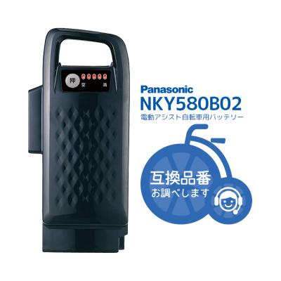 パナソニック 電動自転車 バッテリー nky513b02bのおすすめ人気商品