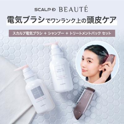 スカルプDのアンファーストア - スカルプ電気ブラシ｜Yahoo!ショッピング