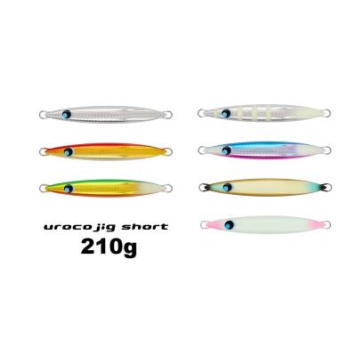 あおぞら釣具 Yahoo!店 - uroco｜Yahoo!ショッピング