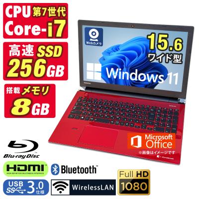 訳ありノートパソコン（dynabook）のおすすめ人気商品一覧 通販