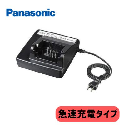 Panasonic 電動自転車用 充電器｜電動自転車用バッテリー｜自転車｜車