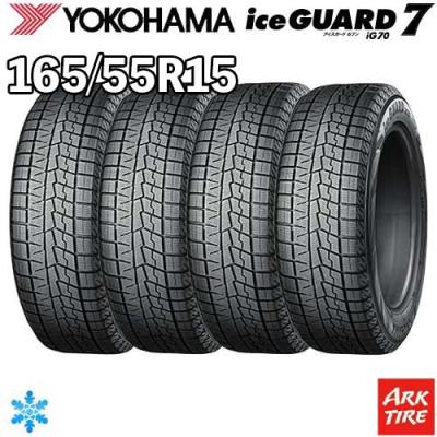 165 55r15（iceGUARD）のおすすめ人気商品一覧 通販 - Yahoo!ショッピング